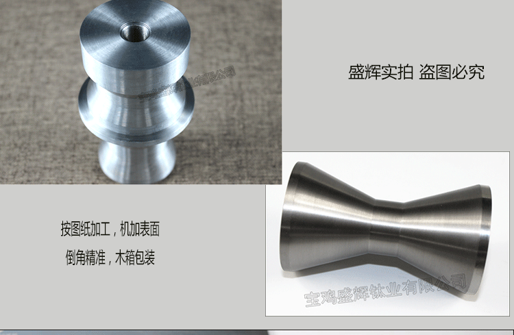 振頭詳情頁_05.gif 振頭詳情頁_05.gif