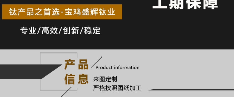 未標題-1-恢復的_04.gif 未標題-1-恢復的_04.gif