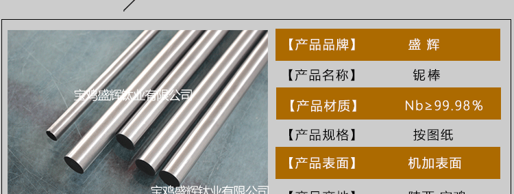 未標題-1-恢復的_05.gif 未標題-1-恢復的_05.gif