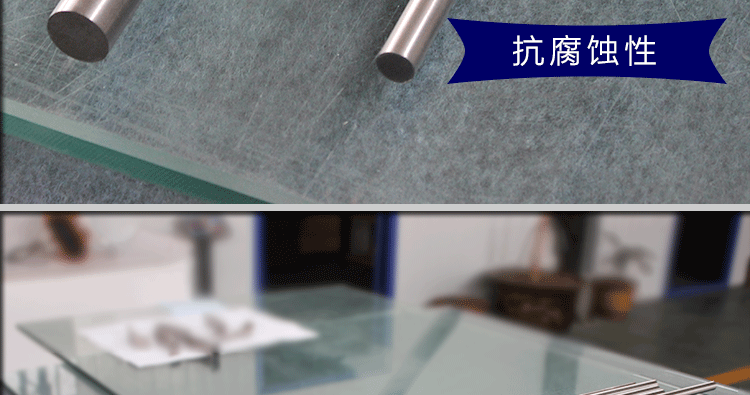 未標題-1-恢復的_16.gif 未標題-1-恢復的_16.gif